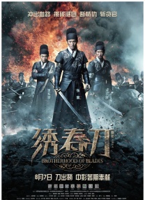 亚洲成人一区二区